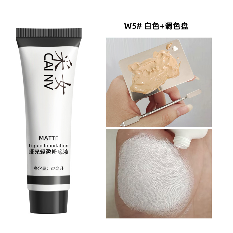 White palette