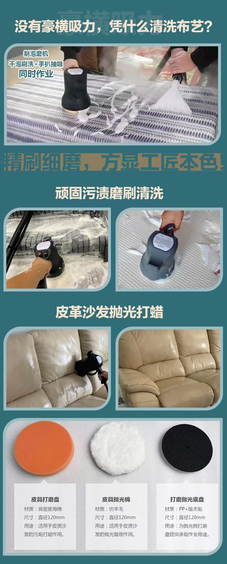 微信图片_20230327151115