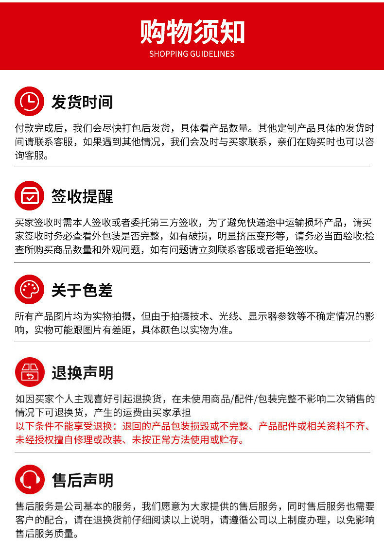 企业微信截图_16469685175693