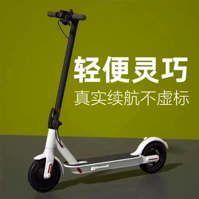 and portable, suitable for commuting: Qatlanan elektrik velosipedlər