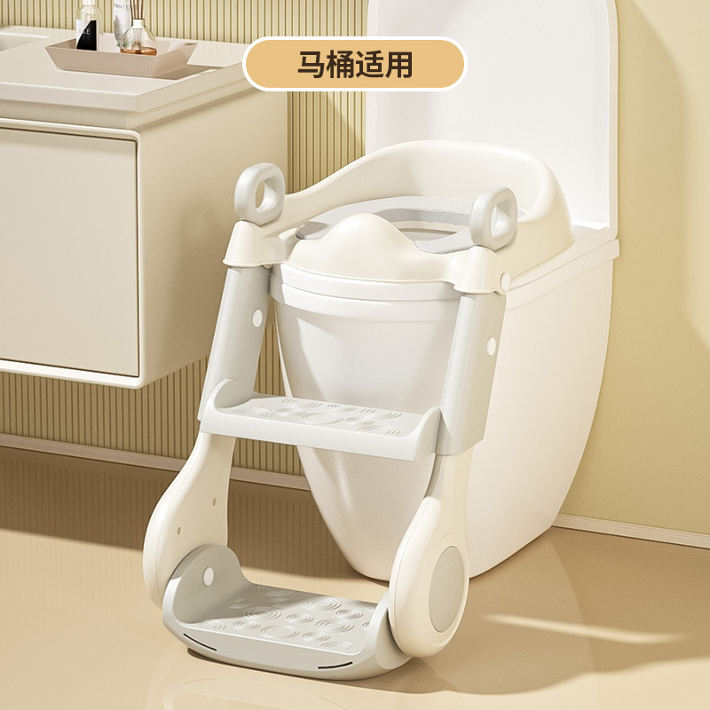 Asiento Inodoro Infantil con Escalera 3 en 1 Plegable y Portátil de Plástico PP