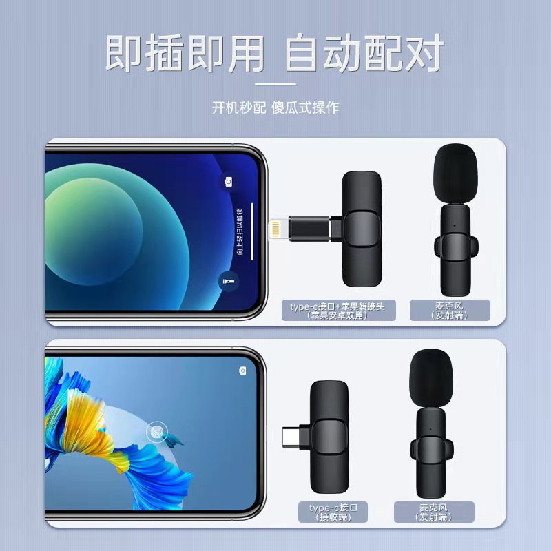 K8 inalámbrico collar micrófono uno a dos teléfonos móviles al aire libre transmisión en vivo equipo estándar transfronterizo Bluetooth radio micrófono