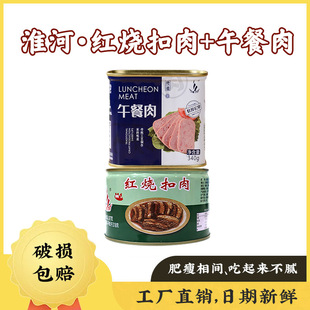 �t������397g �������S340g�������^�i����ʳ���Ʒ����