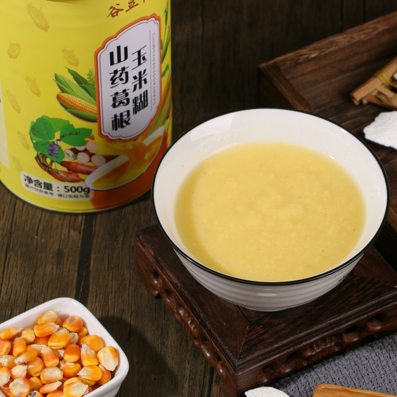 現物500g山薬葛根トウモロコシペースト朝食代食粉抽出インスタント500gトウモロコシペースト卸売り