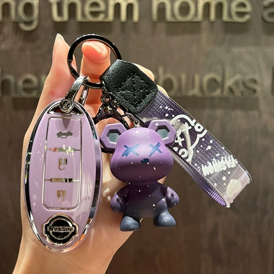 Teana Key Case Qijun Car key bag - nissan-c-smart-3-key-single-shell-purple-purple-violence-bear-pendant