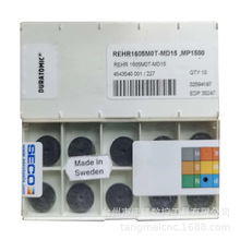 SECOɽREHR1605MOT-MD15 MP1500غϽR8A㊵Ƭӹ䓼