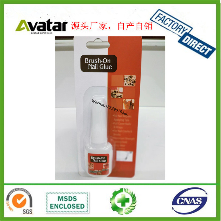 GLAMOUR EYE DUO Eyelash Glue Classy Bagged Eyelash Glue Classy Bagged Nail Glue GLAMOUR EYE DUO Eyelash Glue Classy Bagged Eyelash Glue Classy Bagged Nail Glue