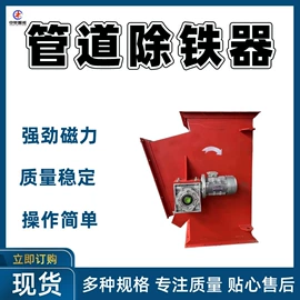 矿山施工设备;矿业输送设备;其他防爆器材