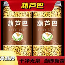 ���J���� ���J���к��ͼ���Сľ�� �㶹�� �J�R���� �Ƀ� �aƷ