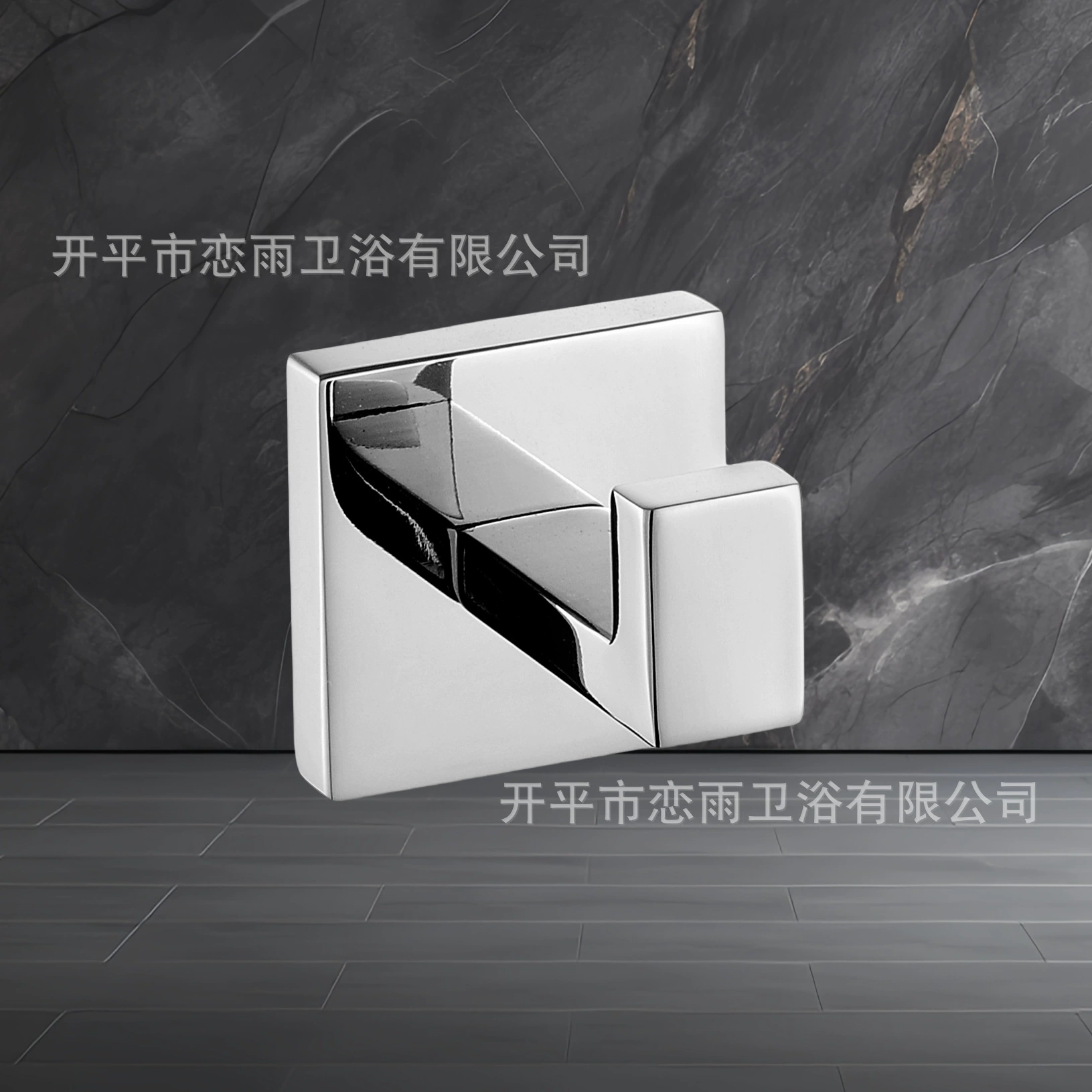 Kaiping manufacturer 304 stainless steel bathroom sanitary accessories square base mirror baidu towel rack 57000 foreign trade export