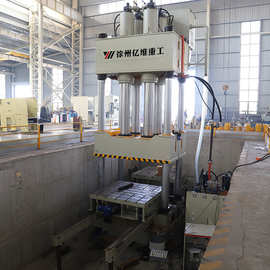 徐州锻压1500T华夫板模压成型机SMC复合材料热压油压机四柱液压机