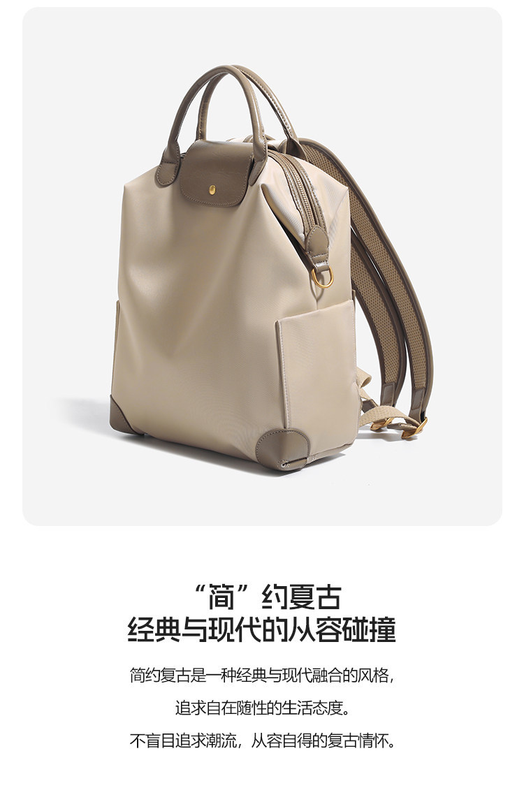 Clean Design Premium Dual-Shoulder Backpack Commute Laptop Bag Lightweight Large-Capacity Nylon Backpack Business Travel Bag