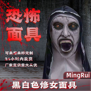 �ڰ�ɫ��Ů����@�Ů��Ę�^��Ę�V �f�}���b�Ʒ ����Ɍ���Ʒ