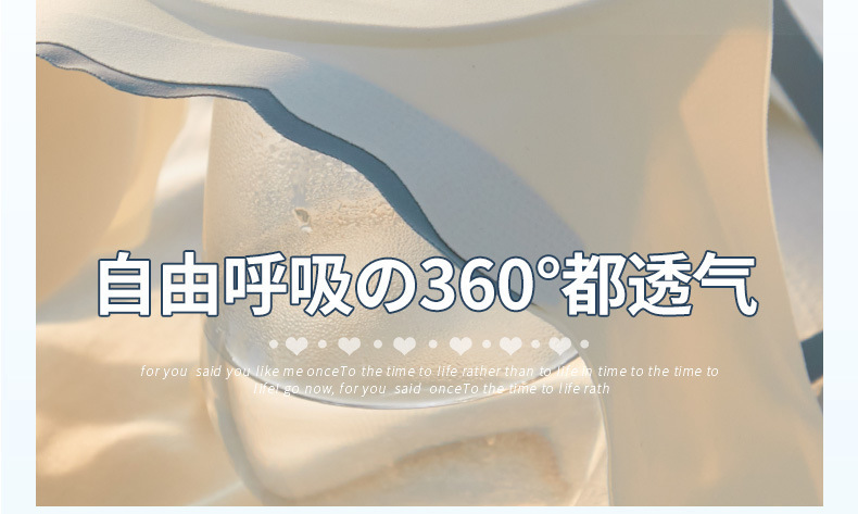 开店帮手-复制的图片22-08-27 14-53:44