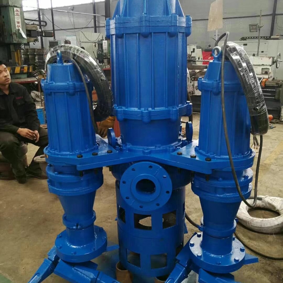 现货销售 矿用吸砂泵   吸沙泵   潜水吸砂泵  潜水搅拌式泥浆泵