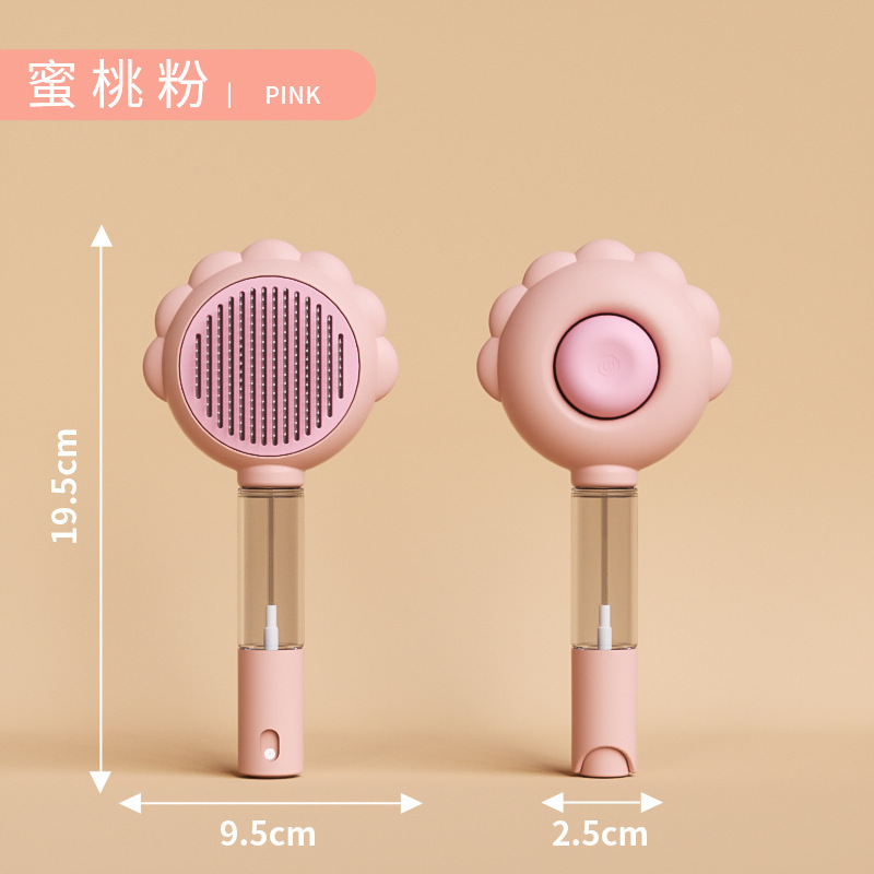 복숭아 가루(업그레이드된 스프레이 빗바늘)