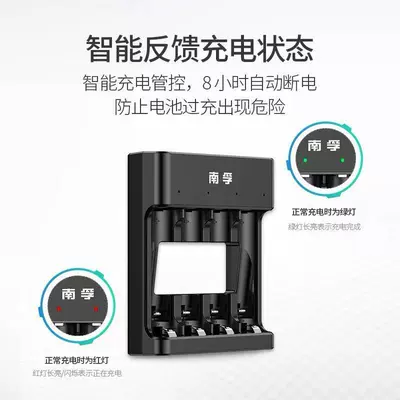 Hibrid akkumulyator batareyaları 5 Set 2150 Mah