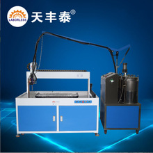 �p�M�־۰����l���z�ԄӴ��z�C ��늙��ܷ�l�ԄӉT�z�C