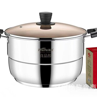 ���l�α������ ʳƷ�����P�28cm���ֶY�y���k���YƷ