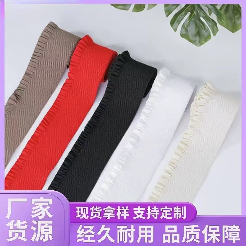 Waistband Clothing Accessories 6cm Colorful Ready-Made High Elasticity and Durable Trouser Waist Lace Elastic Band Cuffs High Elasticity