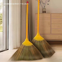 软毛芒草扫把家用笤帚茅草高粱扫把纯手工扫帚家用笤帚头通用单新