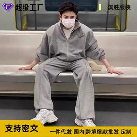 男式休闲裤;男式T恤;男式牛仔裤