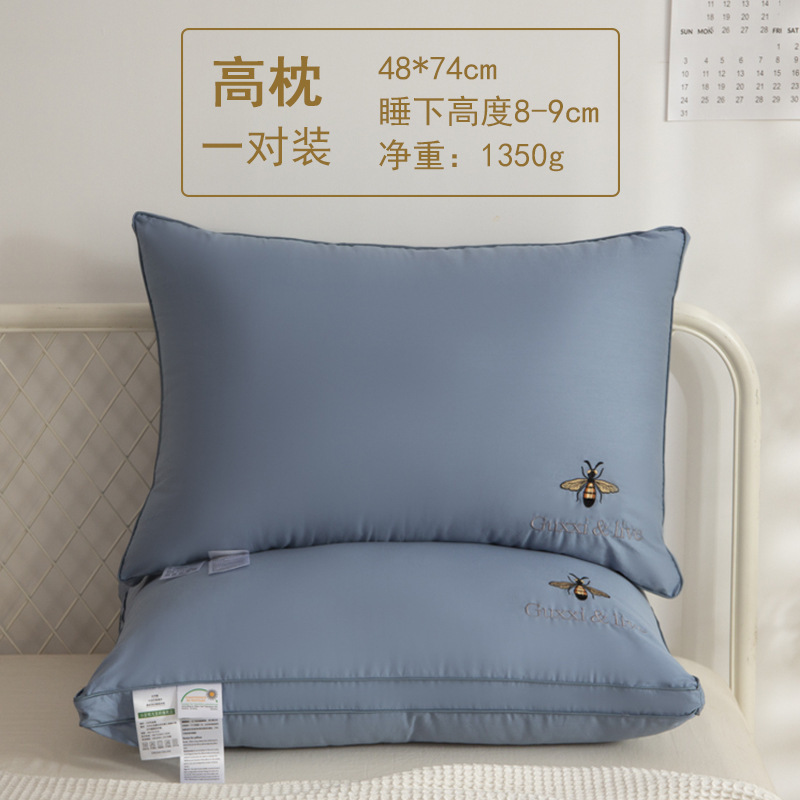 ホテルや自宅で男性が眠るのに役立つ、綿100%のフェザーベルベットの洗える枕芯の夏用頚椎保護のペア|undefined