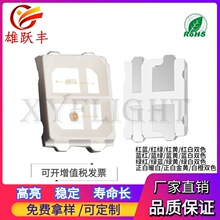 2835�t�S�pɫ �p�� ɫ�� 2835 �pɫ �p�� ���� �{��/����ů���pɫ