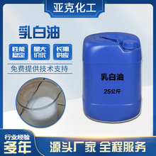 OP301�黯�� ���I��25kg/Ͱϴ�lˮ�ڹ���ׄ� �������{ɫ�����