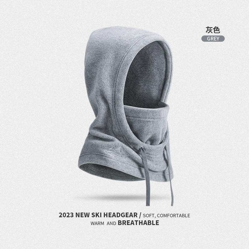Otoño e invierno engrosado polar cálido sombrero de equitación para hombres y mujeres al aire libre ciclismo protección del cuello tapa protección de la cara a prueba de viento frío