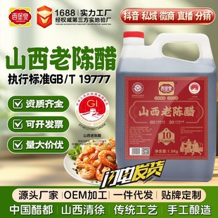 ���Sֱ�lɽ����ꐴ׿ɺȵ��ֹ��׵ؘ�19777�������ü��Z���ʳ��