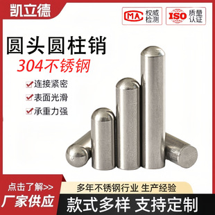 304�A���^�A���N���P䓶�λ�N�S�Nᔌ������ᘹ��S�A���̶��L�N