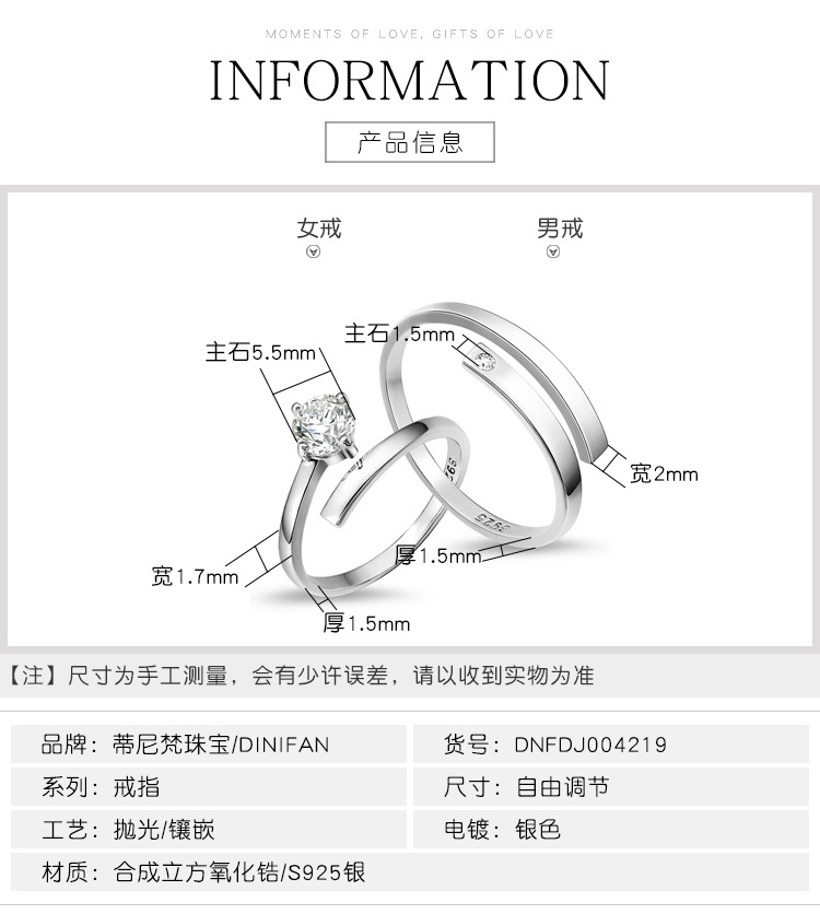 Fashion S925 Sterling Silver Ring Fashion Single Zircon Open Ring display picture 1