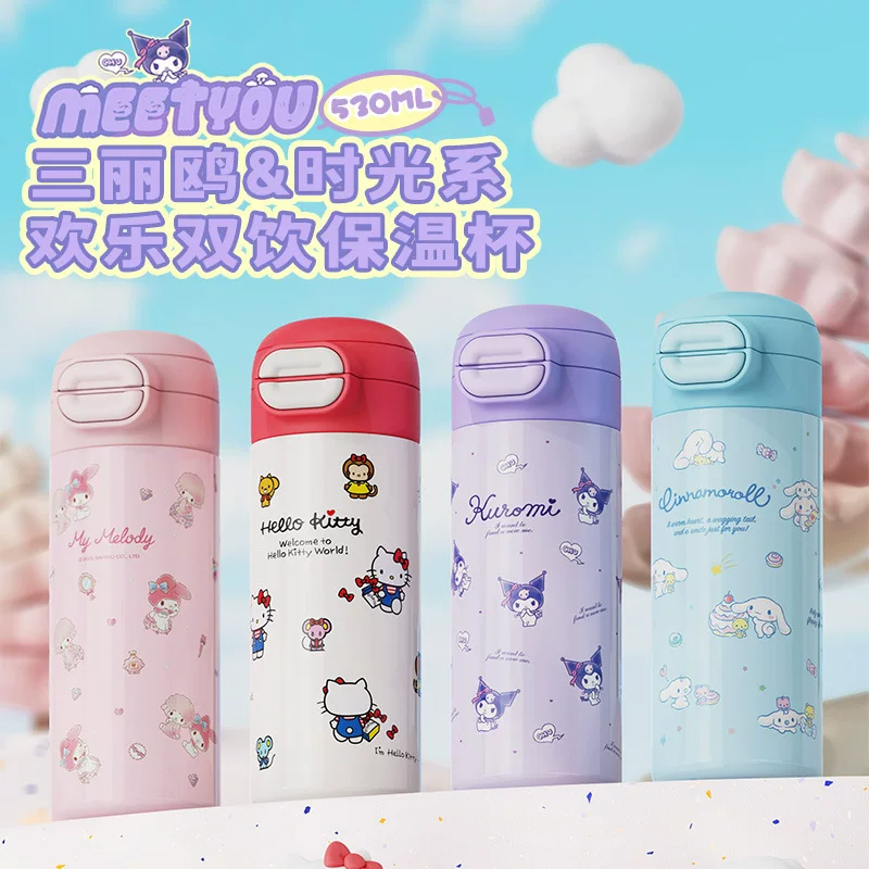 Hello Kitty, детская портативная высококачественная стеклянная нержавеющая сталь со стеклом для учащихся начальных классов