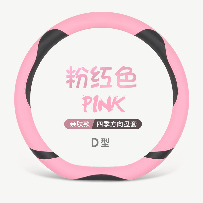 LSY�ļ�A0033ȫƤ�����������׼�Լ�˶�������Ʒ�羳������������