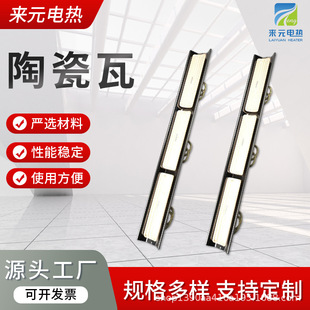 ���֚�����ʽ�h�t��ӟ�庹�����մɼӟ���