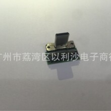 �m��switch���C�ֱ��쾀 NS lite wifi�쾀 switch �����L+���쾀