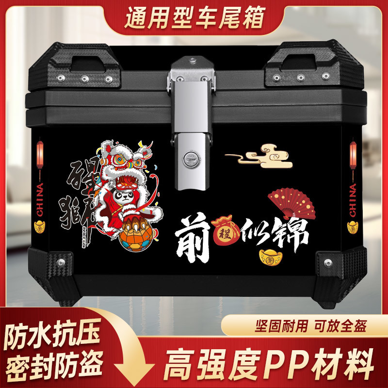 340fcd9c-70ab-470b-87d4-8ef4ae34bf76.jpe