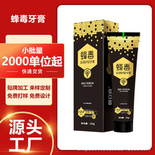 0�䶾�����S��oem�N�ƴ��ӹ����a�����o�l������z��Һ�w���N����