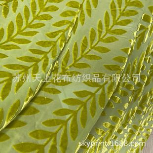 Точечный запас широкий ежемесячный бренд зеленый лист шелковидный шелк гнилый цветочный бархатный бархатный тип цветов ткань Чонсам