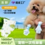 一次性防水新款出门脚套