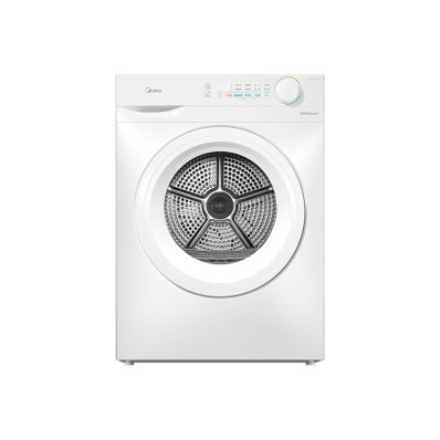 Midea Dryer Clothes Dryer Household Heat Pump Soft Drying Lint Filter 10kg Mh100V11F