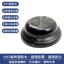 ؛܇��ä�^���_�Z����ʾ��24V�������^����܇��܇���������