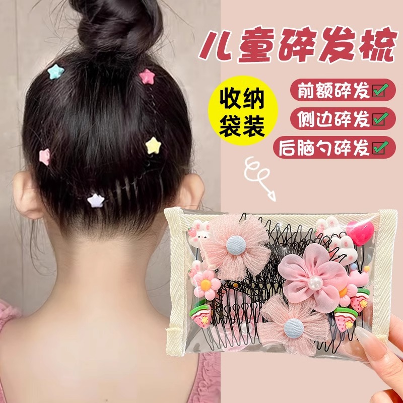 Pein de cabello de niñas pein de cabello de niñas pein de cabello de niñas