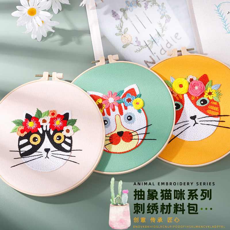 Nuevo original DIY bordado hecho a mano paquete de material abstracto europeo gato animal costura traje fábrica para inglés