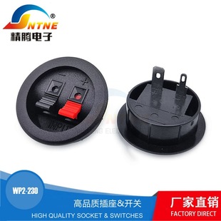 ���v������λ�A����푽Ӿ��нӾ������Ⱦ��Ӿ�����푾��AWP2-230