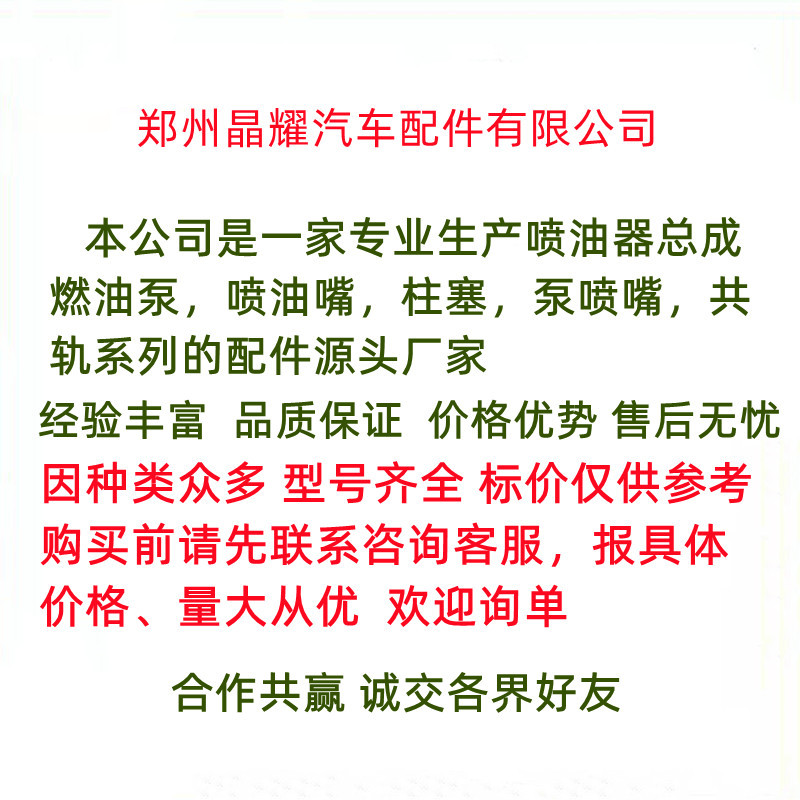 2_副本234234_副本234234