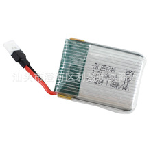 ����F949S���K150.0009ģ��XK K123�b���w�CRC�늳�500MAH