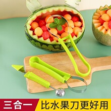 �羳���l����һˮ���� ��yˮ���������񻨵�����DIYˮ��ƴ�P����