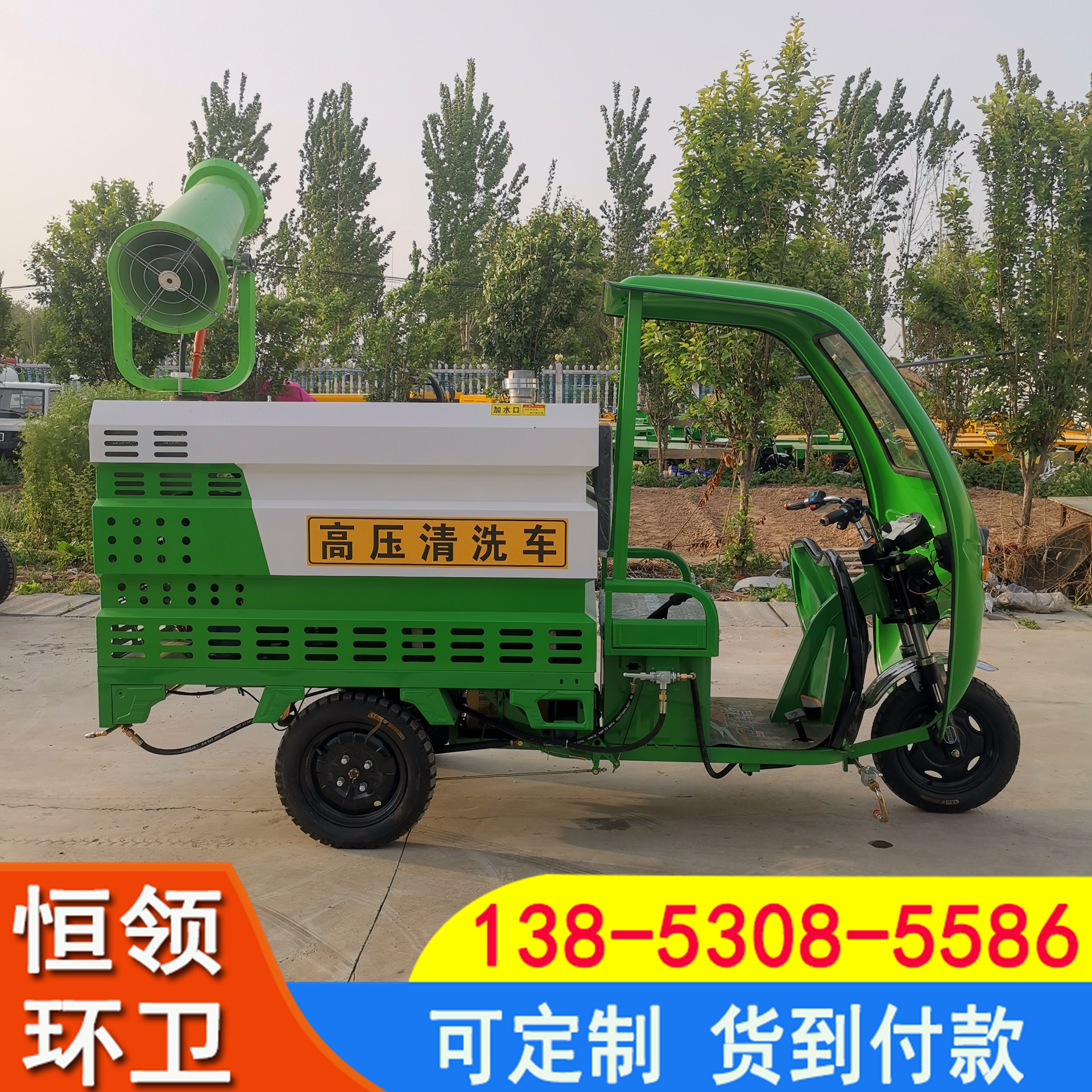 微信图片_2021052212052528.jpg